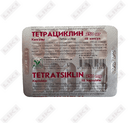 Tetratsiklin Remedi guruhi 250 mg № 10 kapsulalar (blister)