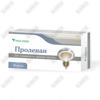 Uzaytirilgan № 30 tabletkalar (3 blister х 10 tabletka)