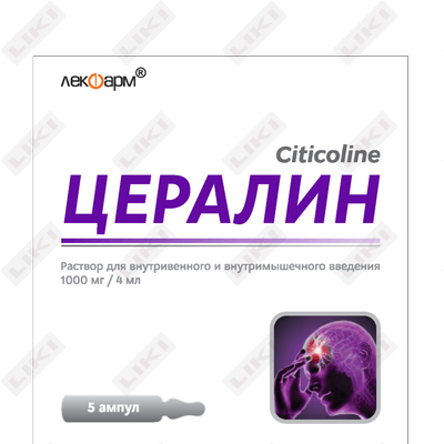 Keralin eritmasi D/in. 1000 mg / 4 ml 4 ml № 5 (ampulalar)