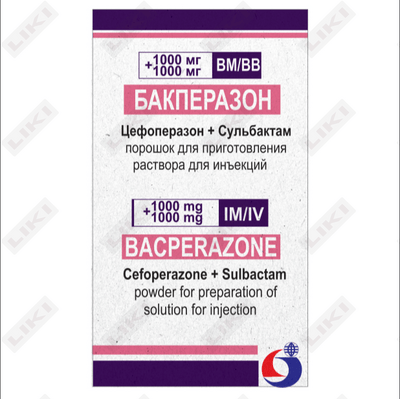 Bakperazon kukuni D/in. 2 g (shisha)