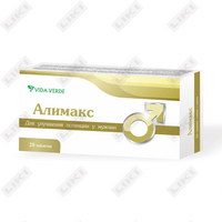 Sotib olish Alimax tabletkalari 400 mg №20 (2 blister х 10 tabletka) Alimax tabletkalari 400 mg №20 (2 blister х 10 tabletka)