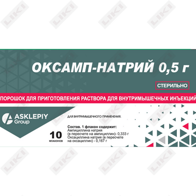 Oksamp - natriy kukuni D/in. 30% 0,5 g №10 (flakonlar)