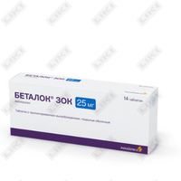 Betalok zok 25 mg № 14 tabletkalar (blister)