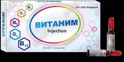 D/in eritmasini aylantiring. 2 ml №10 (ampulalar)