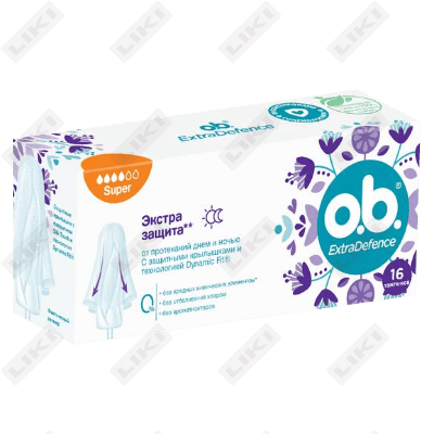 Тампоны O.B. Extra Defence Super 16 шт.
