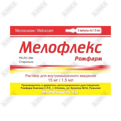 Meloflex Romfarm D/in eritmasi. 15 mg / 1,5 ml 1,5 ml №3 (ampulalar)