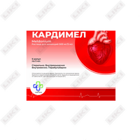 Купить Кардимел раствор д/ин. 500 мг / 5 мл по 5 мл №5 (ампулы) Кардимел раствор д/ин. 500 мг / 5 мл по 5 мл №5 (ампулы)