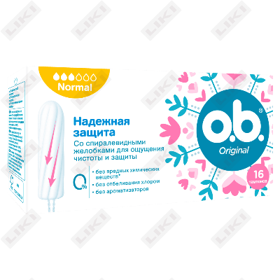 Тампоны O.B. Original Normal 16 шт.