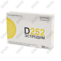 Эстродим D252 капсулы №30 (2 блистера х 15 капсул)