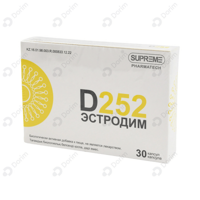 Эстродим D252 капсулы №30 (2 блистера х 15 капсул)