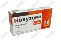 Sotib olish Novuzome kapsulalari 40 mg №28 (2 blister х 14 kapsula) Novuzome kapsulalari 40 mg №28 (2 blister х 14 kapsula)