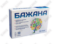 Бажана капсулы №10 (блистер)