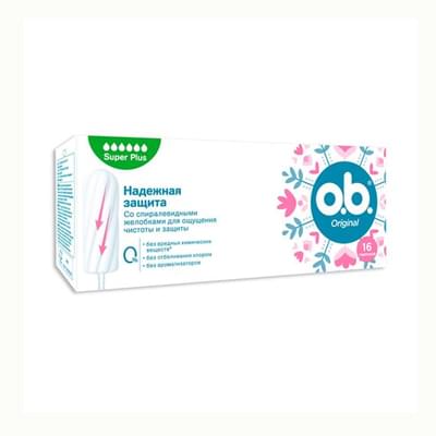 Tamponlar O.B. Original (Obi Original) Super Plus 16 dona.