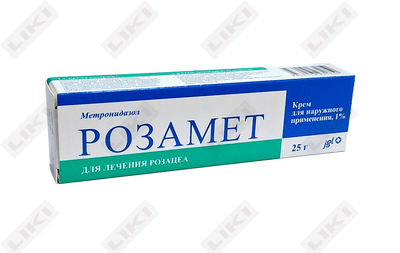 Rosamet kremi D / tashqi. taxminan 1% 25 g (Tuba)