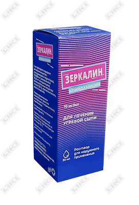 Zerkalin tashqi foydalanish uchun 10 mg/ml dan 30 ml eritma (shisha)