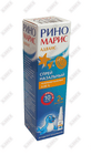 Rinomaris Advance buzadigan amallar naz. 0,1% 10 ml (shisha)