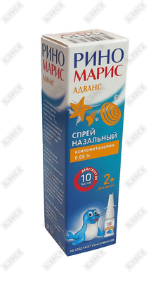 Риномарис Адванс спрей наз. 0,1% по 10 мл (флакон)