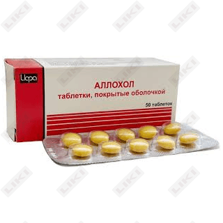 Allohol Irbitskiy HFZ tabletkalari №50 (5 blister х 10 tabletka)