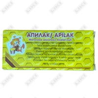 Apilak tabletkalari 10 mg №30 (3 blister х 10 tabletka)