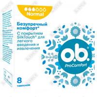 Tamponlar O.B. ProComfort (Obi ProKomfort) Oddiy 8 dona.