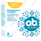Тампоны O.B. ProComfort Normal 8 шт.