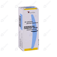 Flemoksin Solutab disperg tabletkalari. 250 mg №20 (4 blister х 5 tabletka)