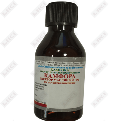 Камфора Радикс мазь 10% по 25 г (туба)
