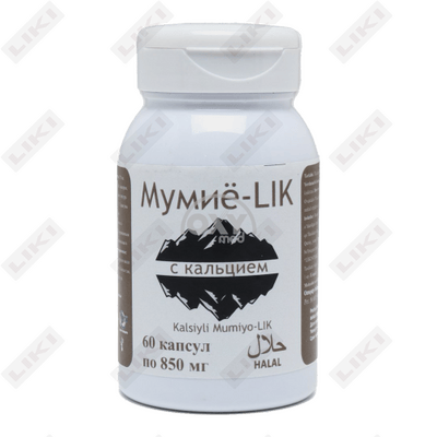 Мумие-Lik с кальцием капсулы по 850 мг №60 (флакон)