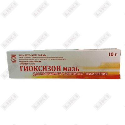 Gioksizon Zie nur Farm malhami D / tashqi. taxminan har biri 10 g (Tuba)
