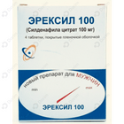 Sotib olish Erexil tabletkalari 100 mg №4 (blister) Erexil tabletkalari 100 mg №4 (blister)