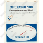 Эрексил таблетки по 100 мг №4 (блистер)