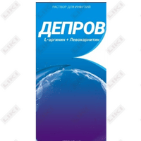 Купить Депров раствор д/инф. по 100 мл (флакон) Депров раствор д/инф. по 100 мл (флакон)