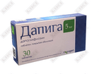 Qo'shimcha 5 mg planshetlar No. 30 (3 pufakchalar х 10 planshetlar)