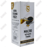 Qora zira yog'i 100 ml dan farmatsevtika muhandisligi(shisha)