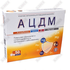 ADCDM (askorbin + sink + D3 + magniy) 50-sonli tabletkalar