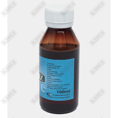 Shanaz qovoq yog‘i 100 ml (flakon)