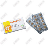 Sotib olish Hofifort tabletkalari 270 mg №30 (3 blister х 10 tabletka) Hofifort tabletkalari 270 mg №30 (3 blister х 10 tabletka)