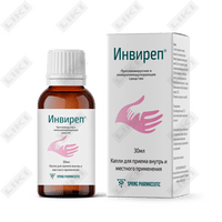 Invirep tomchilari baqirdi. har biri 30 ml (shisha)