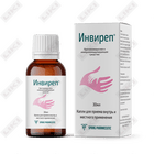 Invirep tomchilari baqirdi. har biri 30 ml (shisha)