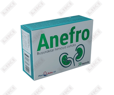 Anefro kapsulalari №30 (3 blister х 10 kapsula)
