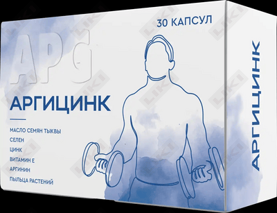 Argitsink kapsulalari №30 (3 blister х 10 kapsula)