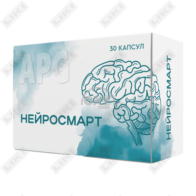 Нейросмарт капсулы №30 (3 блистера х 10 капсул)