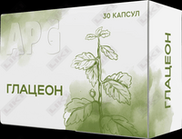 Глацеон капсулы №30 (3 блистера х 10 капсул)