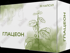 Глацеон капсулы №30 (3 блистера х 10 капсул)