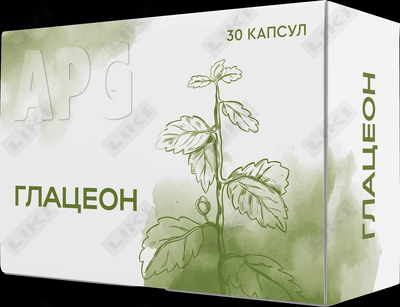 Глацеон капсулы №30 (3 блистера х 10 капсул)
