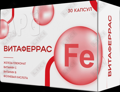 Vitaferras kapsulalari №30 (3 blister х 10 kapsula)