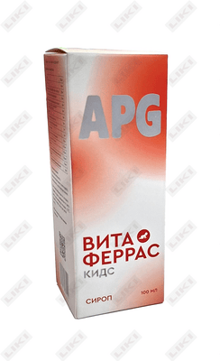 Vitaferras bolalar 100 ml sirop (shisha)