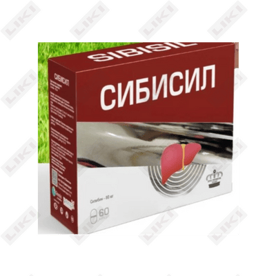 Сибисил капсулы по 80 мг №60