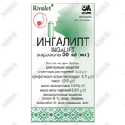 Купить Ингалипт Ривулет спрей д/ротов. полости по 30 мл (баллон) Ингалипт Ривулет спрей д/ротов. полости по 30 мл (баллон)