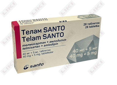Tanam Santo 40 mg / 5 mg № 28 tabletkalar (2 blister х 14 tabletka)